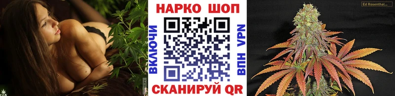 Где купить Называевск Кокаин  МАРИХУАНА  МЕФ  ГАШ 