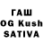 Бутират 1.4BDO Elior Dabush