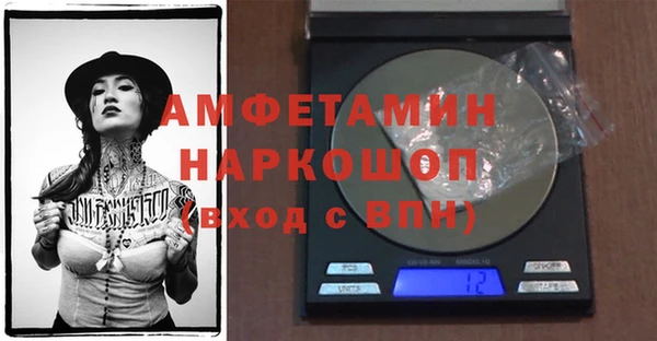 кокаин перу Богданович