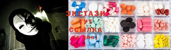 кокаин перу Богданович