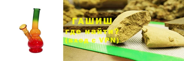 кокаин перу Богданович