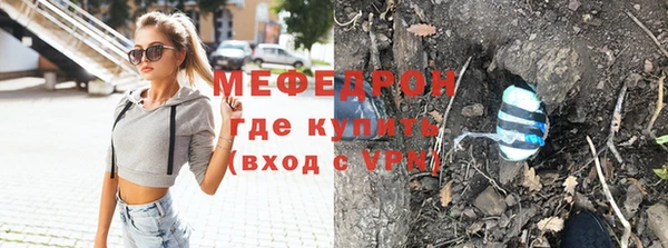 кокаин перу Богданович
