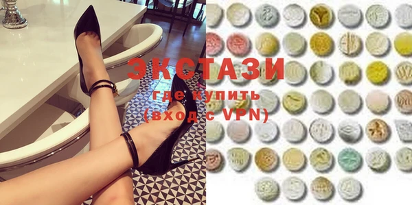 кокаин перу Богданович