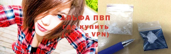 кокаин перу Богданович