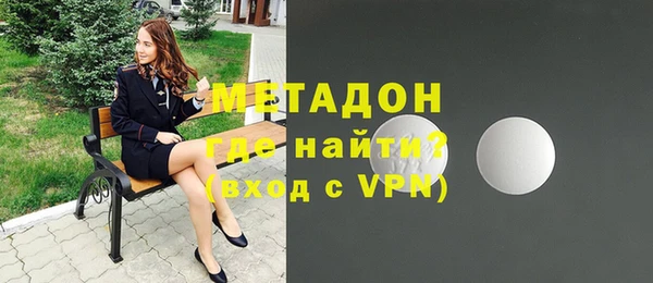 мдпв Пенза